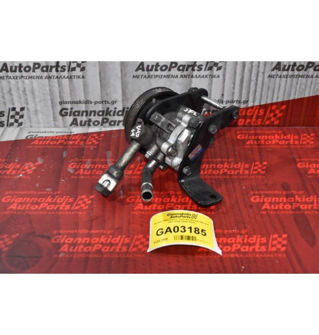 Αντλία Υδραυλικού Τιμονιού Nissan Navara D40 YD25 2005-2010