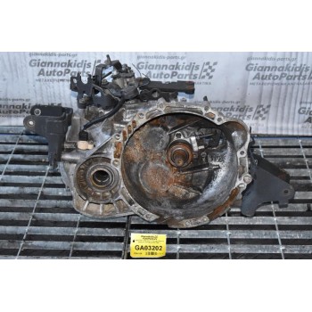 Χειροκίνητο Σασμάν Hyundai Tucson 2.0 D4EA 2001-2010 4x2 (S515JE)