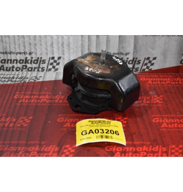 Βάση Μηχανής  Mitsubishi Pajero 4D56 1998-2005 MR554183