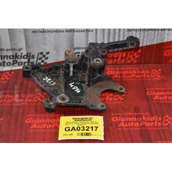 Βάση Αντλίας Υδραυλικού Τιμονιού Mitsubishi Pajero/L200 4D56 1998-2005 MD365837