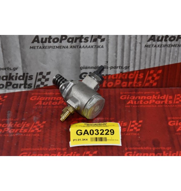 Αντλία Υψηλής Volkswagen Golf 1.4 TSI CAX 2005-2015 03C127026C