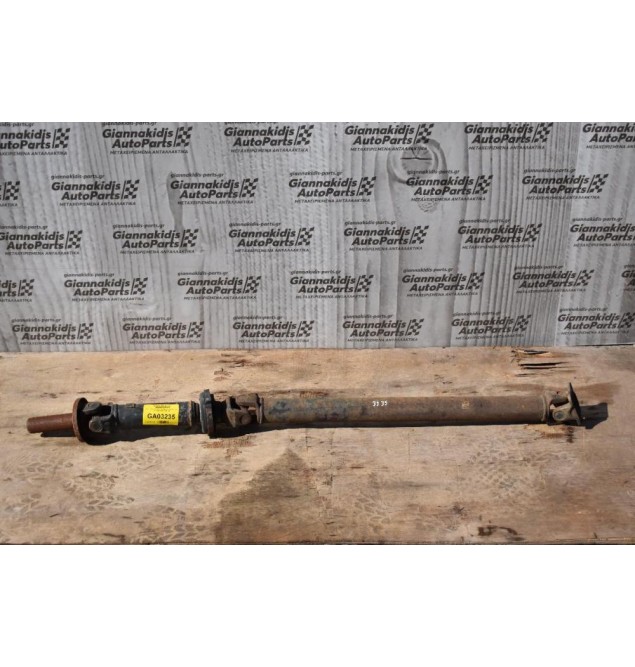 Κεντρικός Αξονας Πίσω Nissan Navara D22 4X4 1998-2005 (145cm)