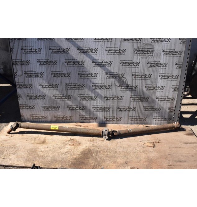 Κεντρικός Αξονας Toyota Hiace 1998-2010 (223cm)