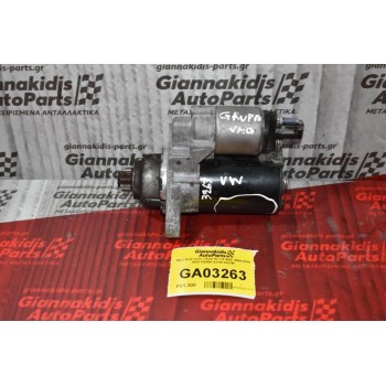 Μίζα Seat Leon / Audi A3 1.6 BSE 2004-2010 0001120408 02T911023M