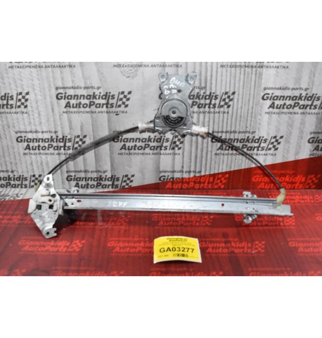 Γρύλλος Παραθύρου Εμπρ. Δεξιά Ηλεκτρικός Χ. Μοτέρ Nissan Navara D40 2005-2012