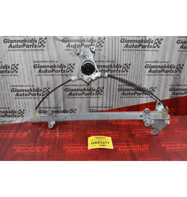 Γρύλλος Παραθύρου Εμπρ. Δεξιά Ηλεκτρικός Χ. Μοτέρ Nissan Navara D40 2005-2012