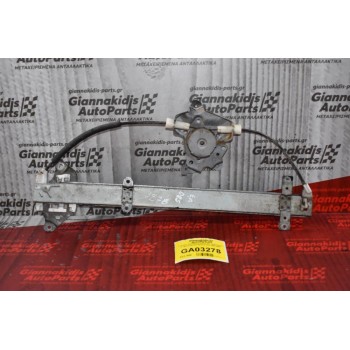 Γρύλλος Παραθύρου Εμπρ. Αρ. Ηλεκτρικός Χ. Μοτέρ Nissan Navara D22 1998-2005