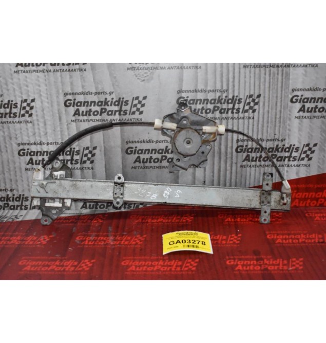 Γρύλλος Παραθύρου Εμπρ. Αρ. Ηλεκτρικός Χ. Μοτέρ Nissan Navara D22 1998-2005