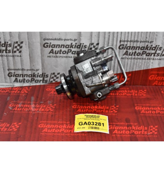 Αντλία Πετρελαίου Nissan Navara D40 YD25 2005-2010 16700-EC00A