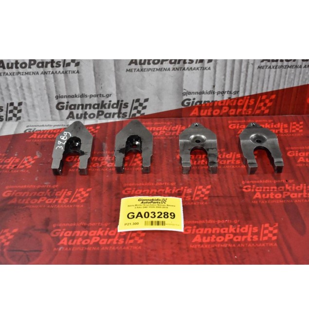 Βάση Μπέκ Πετρελαίου Nissan Navara 2.5dci D40 YD25 2005-2010