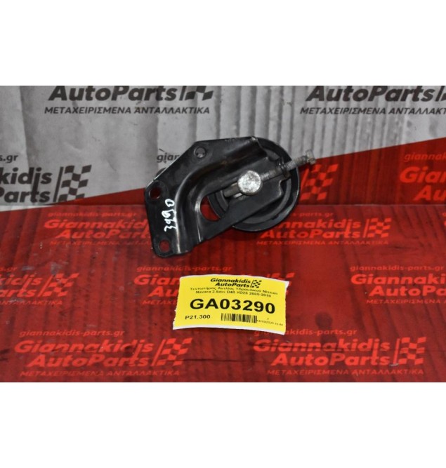 Τεντωτήρας Αντλίας Υδραυλικού Nissan Navara 2.5dci D40 YD25 2005-2010