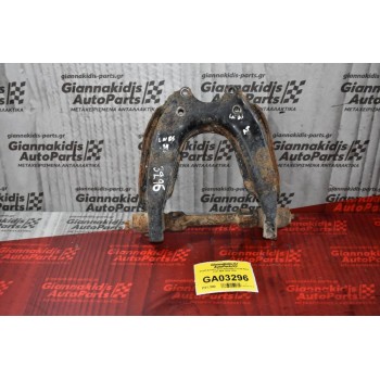 Ψαλίδι Εμπρός Άνω Αριστερό Toyota Hilux 2x4 LN85 1989-2000