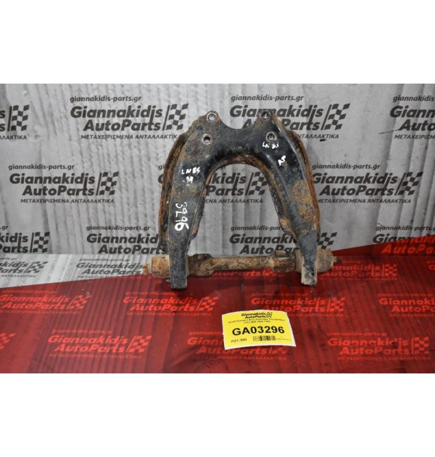 Ψαλίδι Εμπρός Άνω Αριστερό Toyota Hilux 2x4 LN85 1989-2000