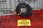 Σερπαντίνα - Ταινία Τιμονιού Mazda 2 2006-2013 D65166CS0