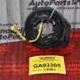 Σερπαντίνα - Ταινία Τιμονιού Mazda 2 2006-2013 D65166CS0