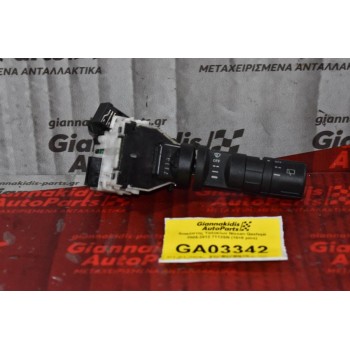 Διακόπτης Υαλοκ/ων Nissan Qashqai 2005-2012 7113SN (15+8 pins)
