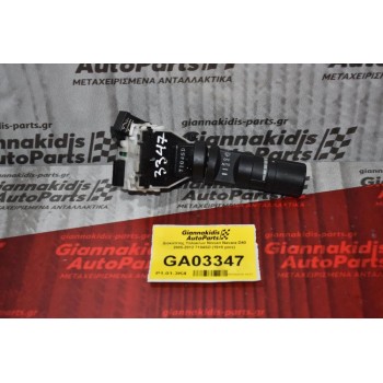 Διακόπτης Υαλοκ/ων Nissan Navara D40 2005-2012 7104SD (15+8 pins)