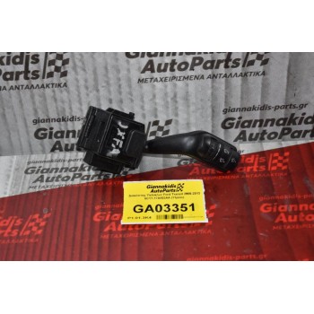 Διακόπτης Υαλοκ/ων Ford Transit 2006-2013 6C1T-17A553AA (11pins)