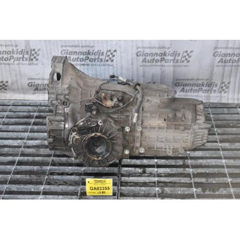 Κιβώτιο Ταχυτήτων / Σασμάν Audi A6 1.8Τ ΑΕΒ 1997-2005 (DHW)