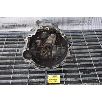 Κιβώτιο Ταχυτήτων / Σασμάν Audi A4 / Passat 1.9 TDI AHU 1995-2001 (DHL)