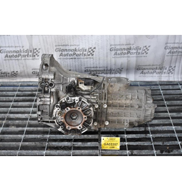 Κιβώτιο Ταχυτήτων / Σασμάν Audi A4 / Passat 1.9 TDI AHU 1995-2001 (DHL)