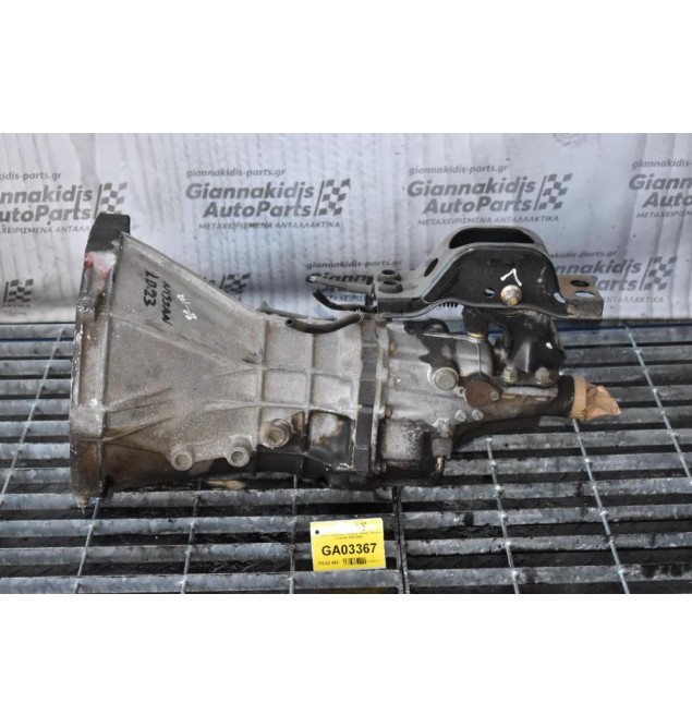 Κιβώτιο Ταχυτήτων / Σασμάν Nissan Serena 2.3 LD23 1988-2000