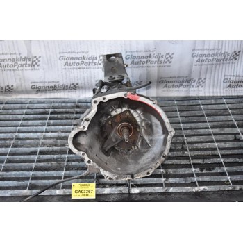 Κιβώτιο Ταχυτήτων / Σασμάν Nissan Serena 2.3 LD23 1988-2000