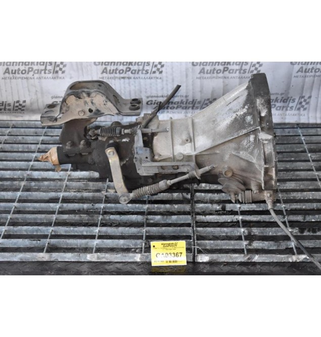 Κιβώτιο Ταχυτήτων / Σασμάν Nissan Serena 2.3 LD23 1988-2000