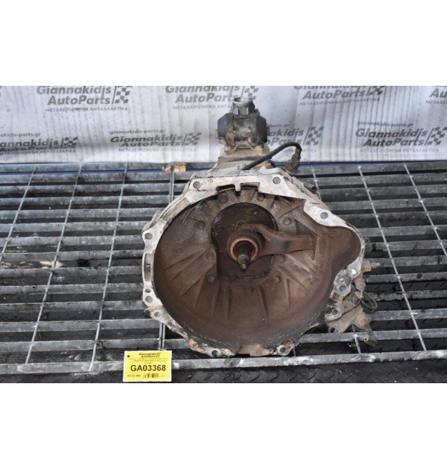 Κιβώτιο Ταχυτήτων - Σασμάν Toyota Hiace 2.5 D4D 2KD 2001-2005 (4 βίδες στο πλακάκι)