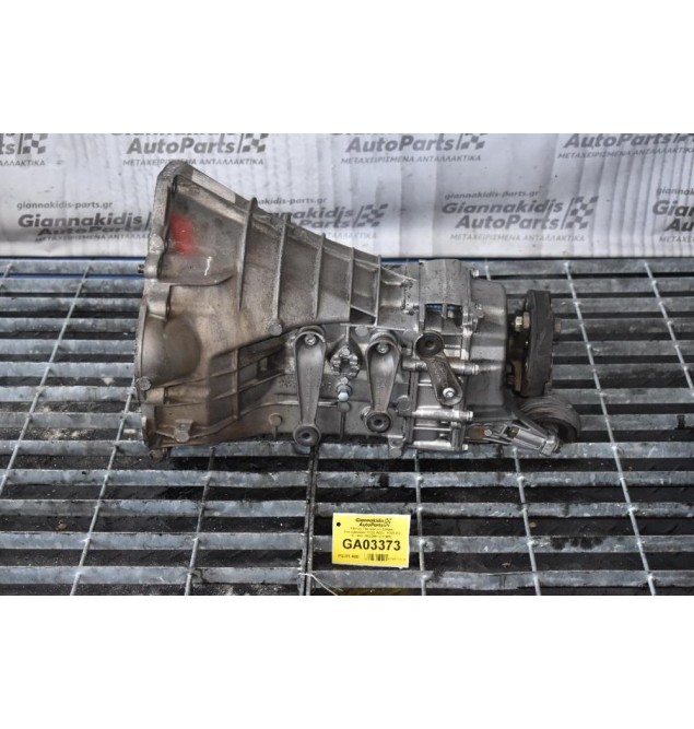 Κιβώτιο Ταχυτήτων / Σασμάν Mercedes-Benz C220 W202 - Ε220 2.2 611960 1993-2001 (717466)