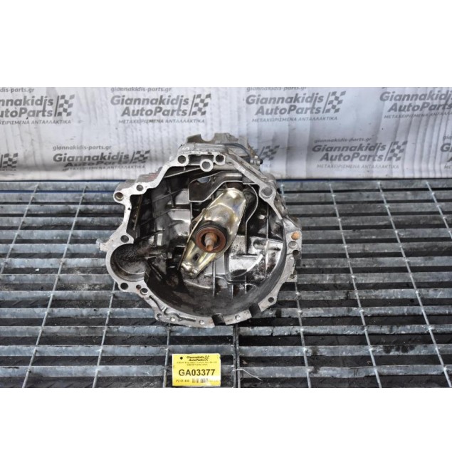 Κιβώτιο Ταχυτήτων / Σασμάν Audi A6 1.8Τ ΑΕΒ 1997-2005 (DHW)