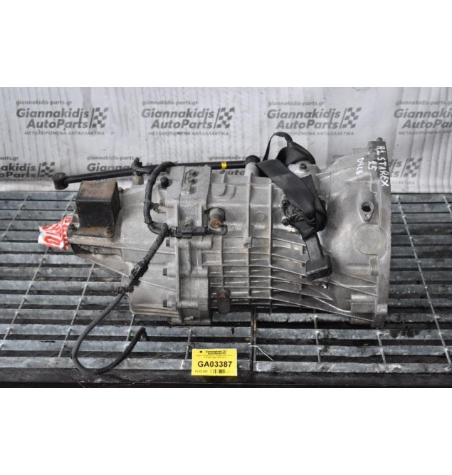 Κιβώτιο Ταχυτήτων / Σασμάν Hyundai H-1 2.5 CRD D4CB 2001-2010
