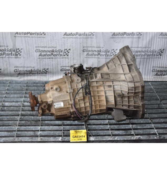 Κιβώτιο Ταχυτήτων / Σασμάν Ford Transit 2.5 1990-2000 4GB