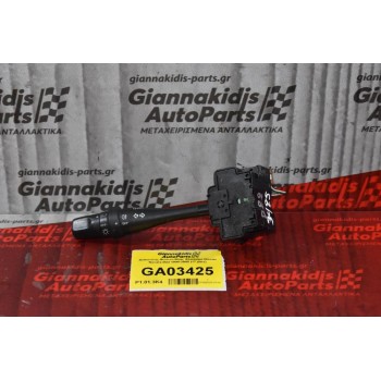 Διακόπτης Φώτων-Φλάς Φλασιέρα Nissan Navara D22 1998-2005 (17 pins)
