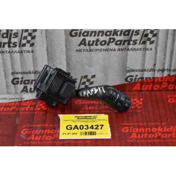 Διακόπτης Υαλοκ/ων Ford Transit 2006-2013 6C1T-17A553AA (11pins)