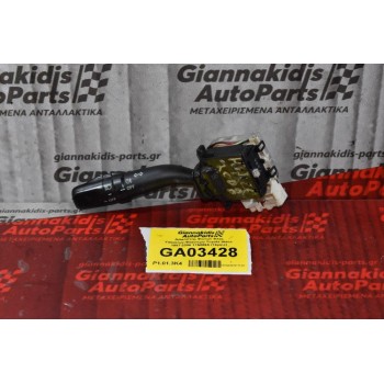 Διακόπτης Φώτων / Φλας Toyota Hiace Corolla Land Cruiser 4Runner Hilux 2005-2012 17A089A (16pins) (Subaru / Mazda / Lexus)