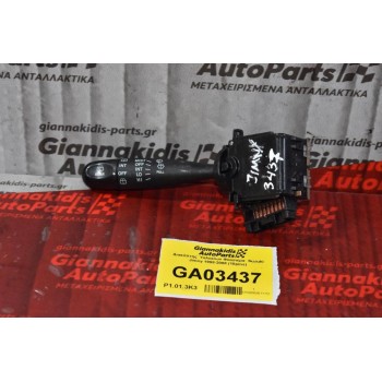 Διακόπτης  Υαλοκαθαριστήρων Suzuki Jimny 2004-2008 (10pins)