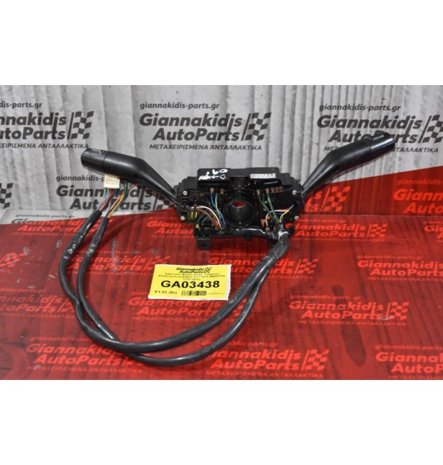 Διακόπτης Φώτων Φλας / Υαλοκαθαριστήρων Isuzu D-Max 2007-2013 898007729 (11+7 pins) (Με Cruise Control)