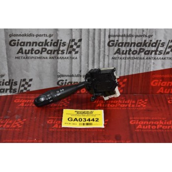 Διακόπτης Φώτων/Φλάς -Φλασιέρα Suzuki Grand Vitara 2006-2015 173744