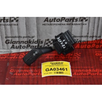 Διακόπτης Φλάς Ford Transit 2006-2013 17D940 (5 pins)