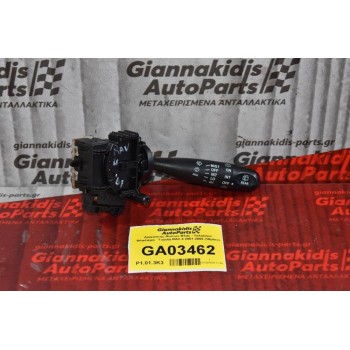 Διακόπτης Φώτων Υαλοκαθαριστήρων Toyota RAV 4 2001-2006 (10pins)