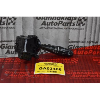 Διακόπτης Υαλοκαθαριστήρων Suzuki Grand Vitara 2006-2015 (9 pins)