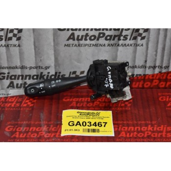 Διακόπτης Φώτων/Φλάς -Φλασιέρα Suzuki Grand Vitara 2006-2015 173744