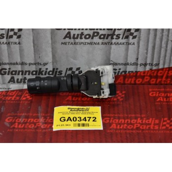 Διακόπτης Φώτων-Φλάς Φλασιέρα Nissan Qashqai 2005-2012 14425 (8 Pins)
