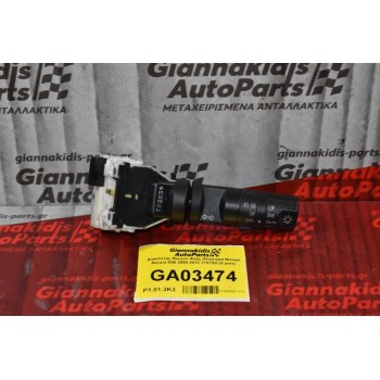Διακόπτης Φώτων-Φλάς Φλασιέρα Nissan Navara D40 2005-2012 7707SD (8 pins)