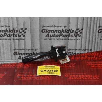 Διακόπτης Φώτων Φλας Toyota Hilux Hiace Corolla Land Cruiser Rav 4 Avensis 1996-2005 17A089 (16 pins) (Subaru / Mazda)