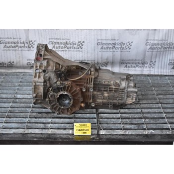 Κιβώτιο Ταχυτήτων / Σασμάν Audi A4 - Passat 1.6 100ps AHL 1995-2000 (DCN)
