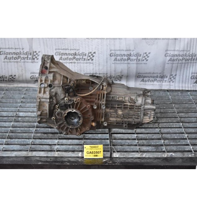 Κιβώτιο Ταχυτήτων / Σασμάν Audi A4 - Passat 1.6 100ps AHL 1995-2000 (DCN)