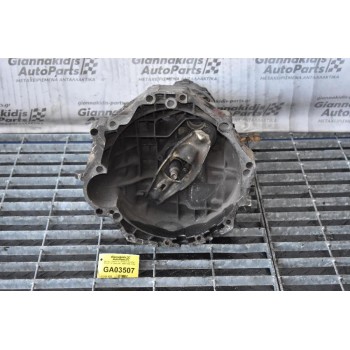 Κιβώτιο Ταχυτήτων / Σασμάν Audi A4 - Passat 1.6 100ps AHL 1995-2000 (DCN)