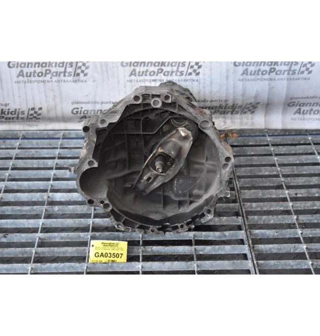 Κιβώτιο Ταχυτήτων / Σασμάν Audi A4 - Passat 1.6 100ps AHL 1995-2000 (DCN)